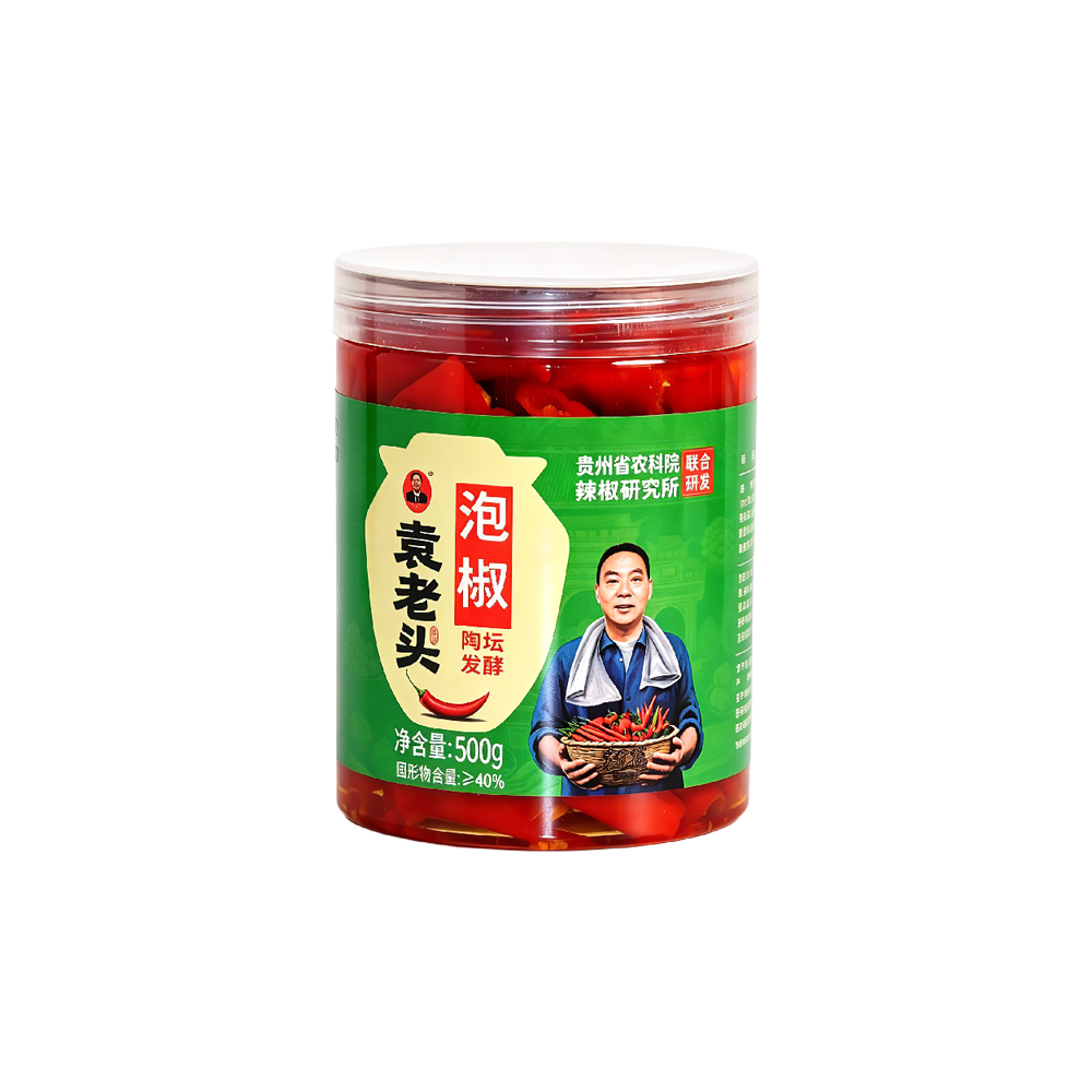 泡椒