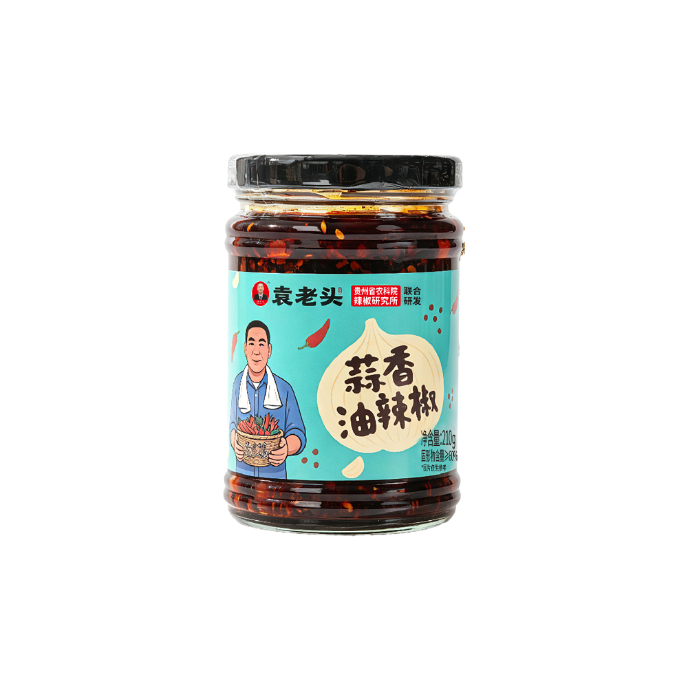 蒜香油辣椒