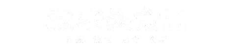 贵州遵义袁老头食品有限公司